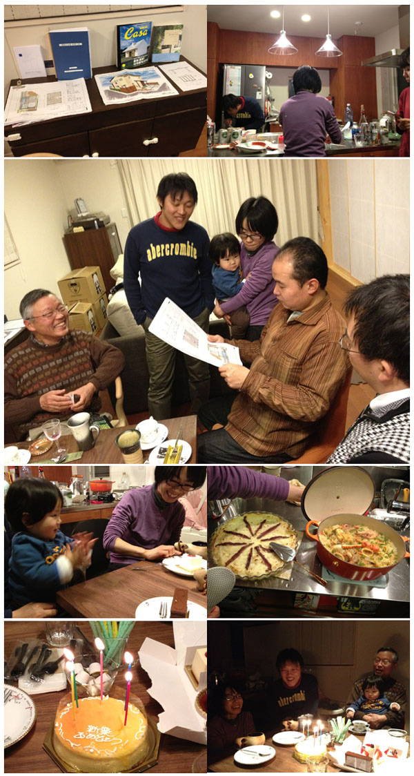 播磨田新年会.jpg
