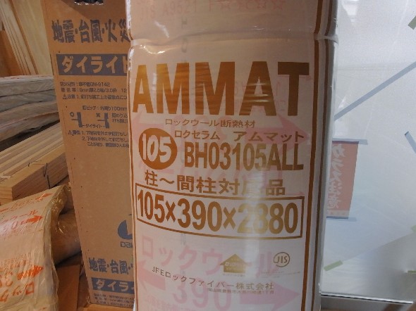 RIMG0216.JPG